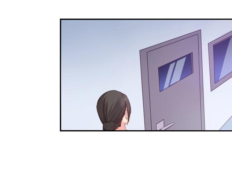 《束缚游戏总裁玩上瘾》第35话 婚礼 第27页