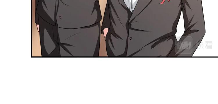 《束缚游戏总裁玩上瘾》第35话 婚礼 第35页