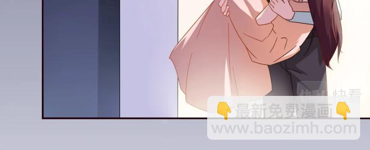 《束缚游戏总裁玩上瘾》第32话 流产 第19页