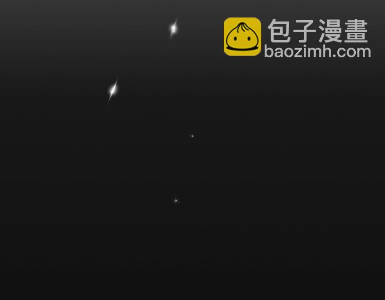 《束缚游戏总裁玩上瘾》第32话 流产 第30页