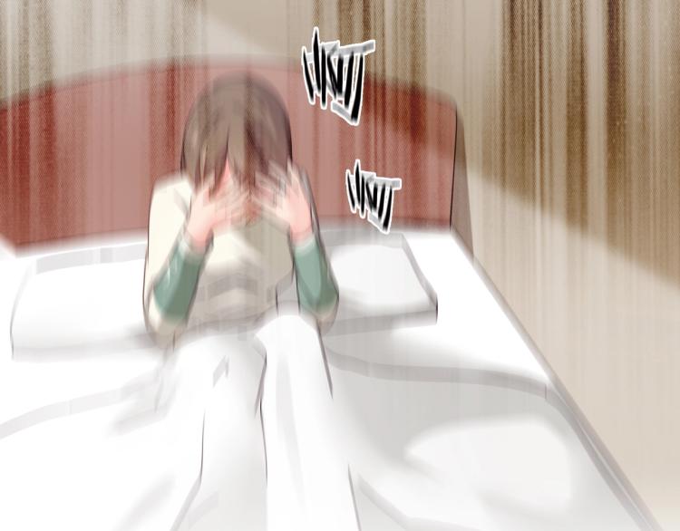 《束缚游戏总裁玩上瘾》第33话 死亡证明 第19页