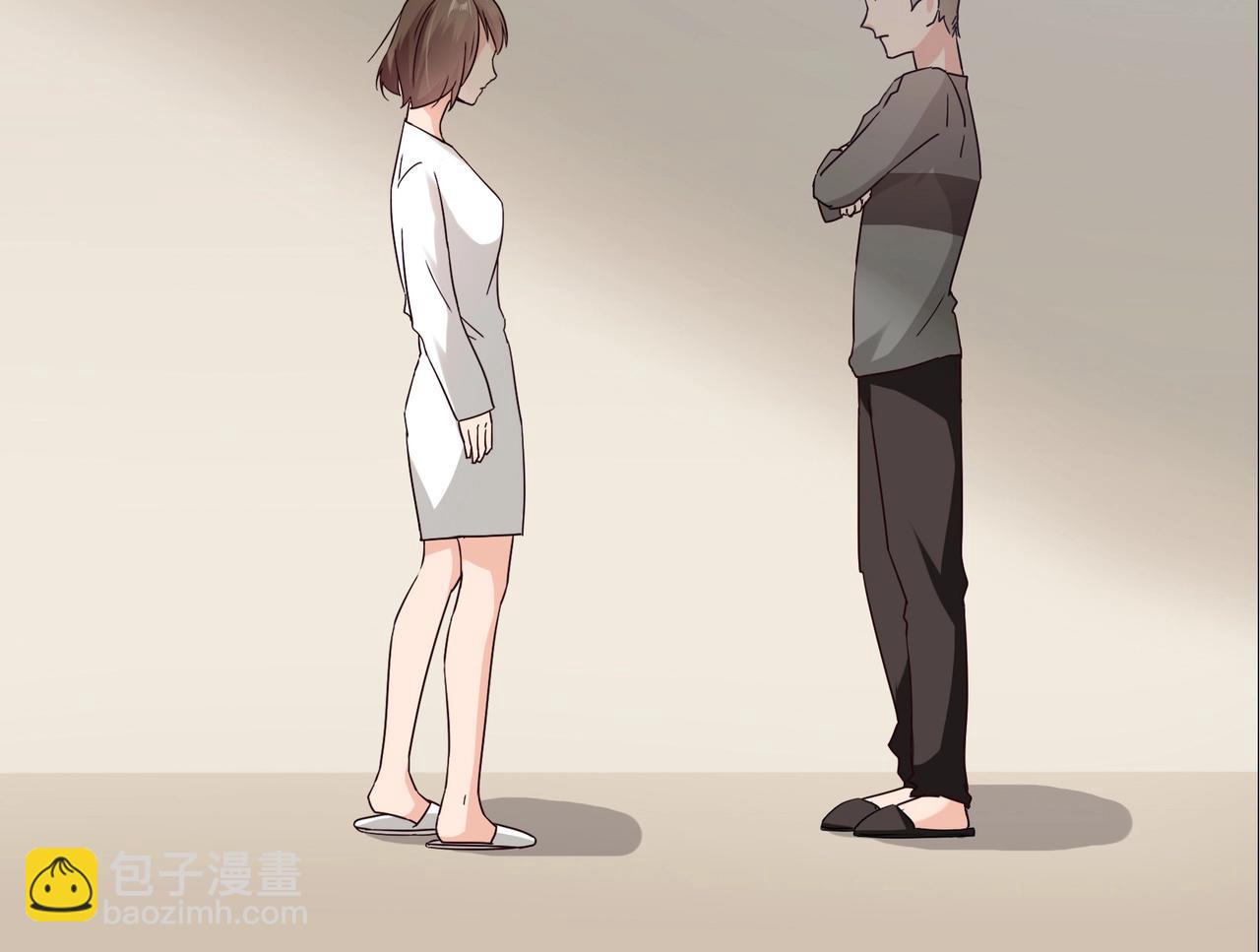 《束缚游戏总裁玩上瘾》第39话 第14页