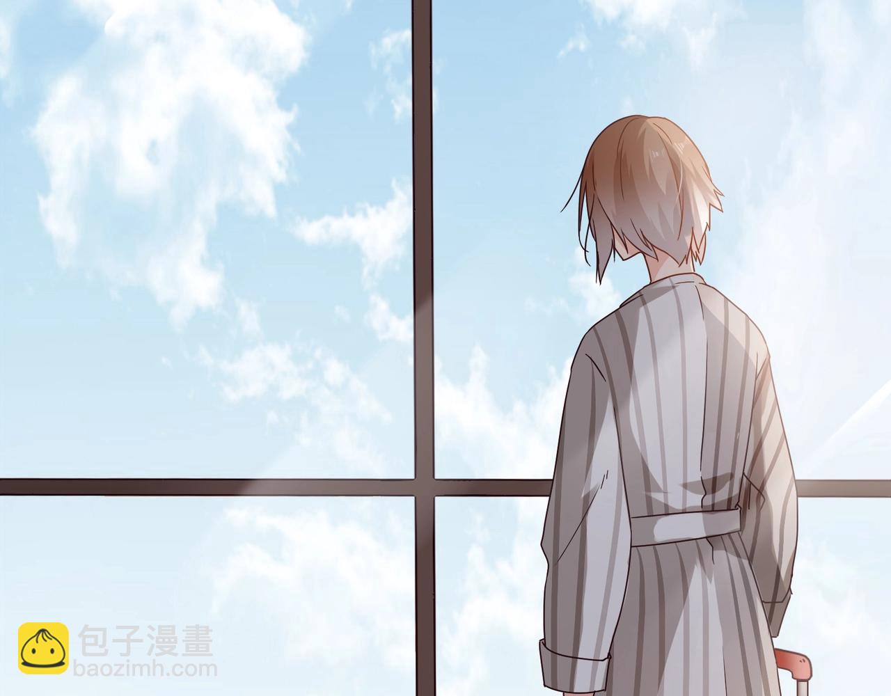 《束缚游戏总裁玩上瘾》第39话 第34页