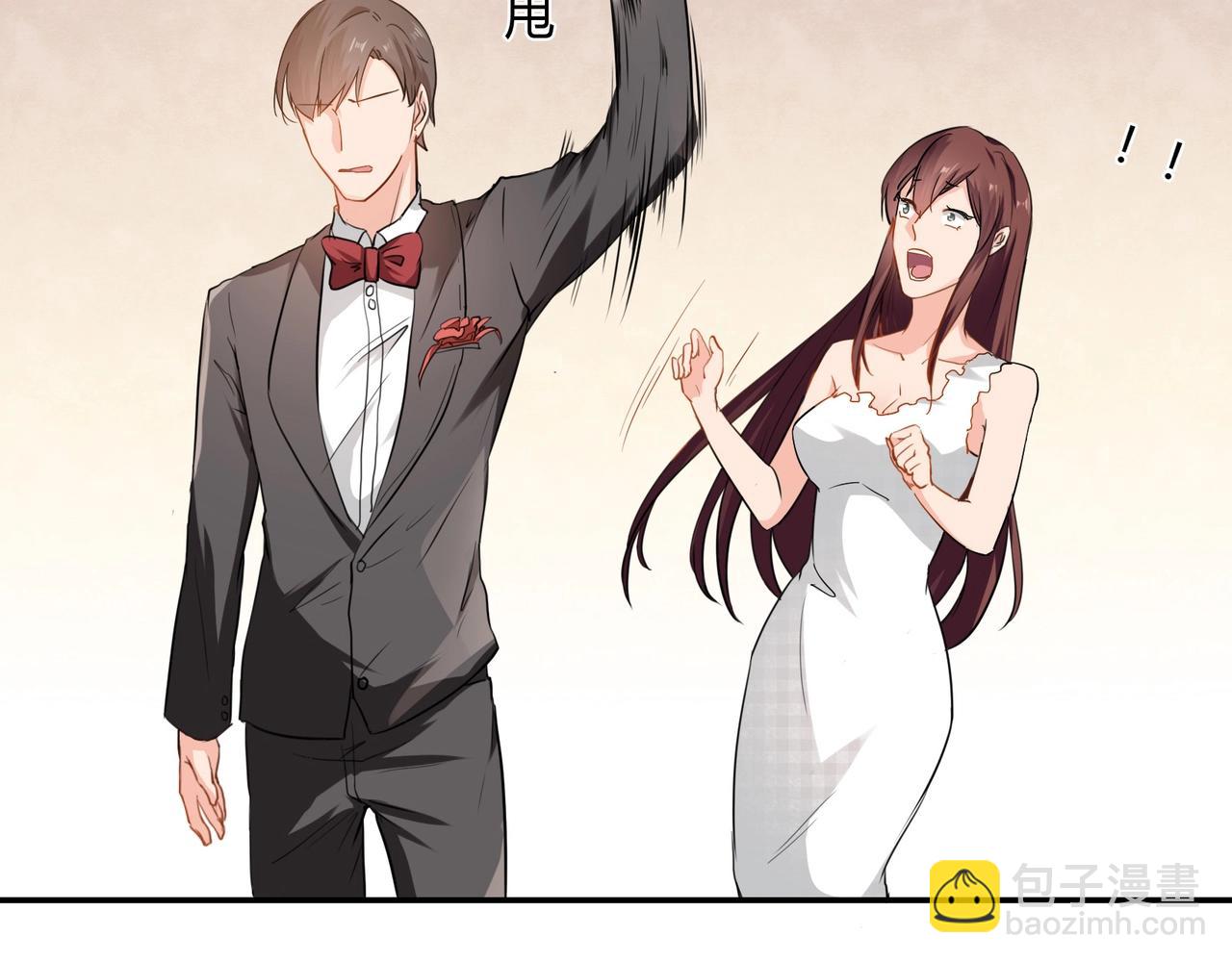 《束缚游戏总裁玩上瘾》第37话 真相大白 第35页