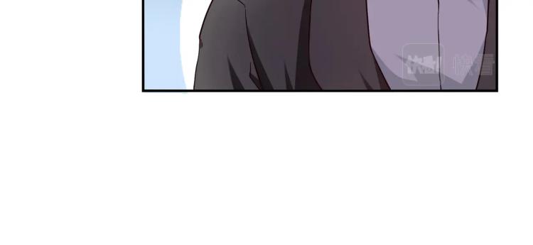 《束缚游戏总裁玩上瘾》第36话 雪恨 第18页