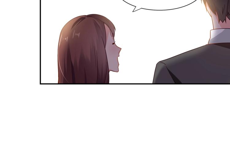 《束缚游戏总裁玩上瘾》第36话 雪恨 第24页