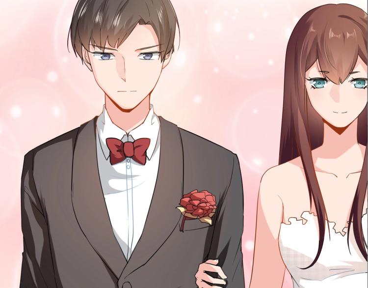 《束缚游戏总裁玩上瘾》第36话 雪恨 第27页