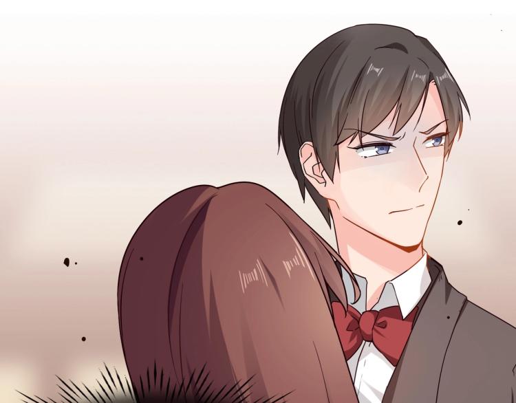 《束缚游戏总裁玩上瘾》第36话 雪恨 第47页