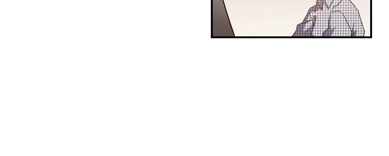 《束缚游戏总裁玩上瘾》第41话 再见前夫 第8页