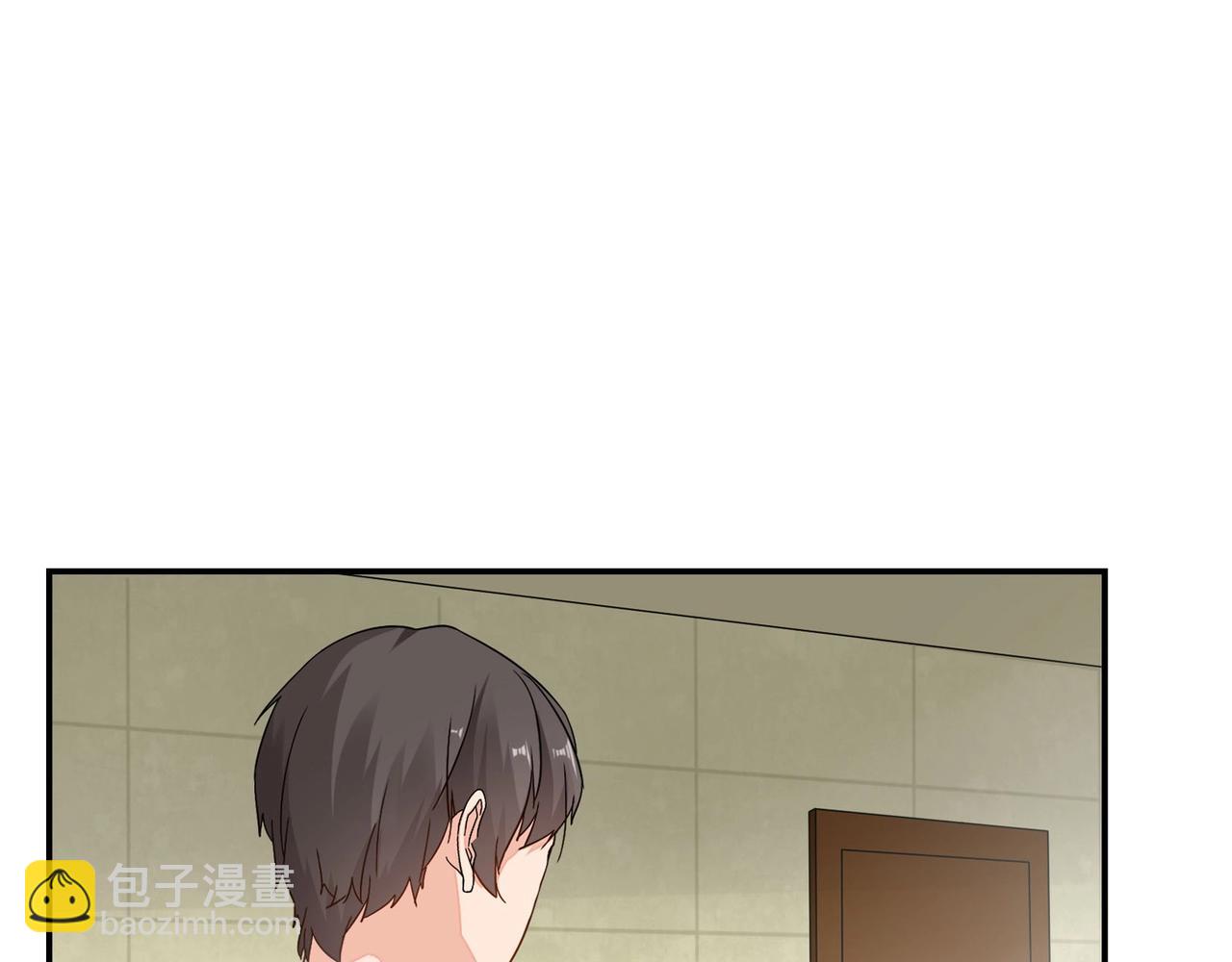 《束缚游戏总裁玩上瘾》第43话 私家侦探 第17页