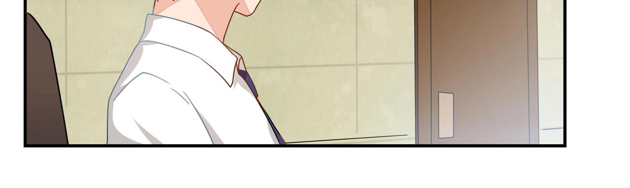 《束缚游戏总裁玩上瘾》第43话 私家侦探 第18页