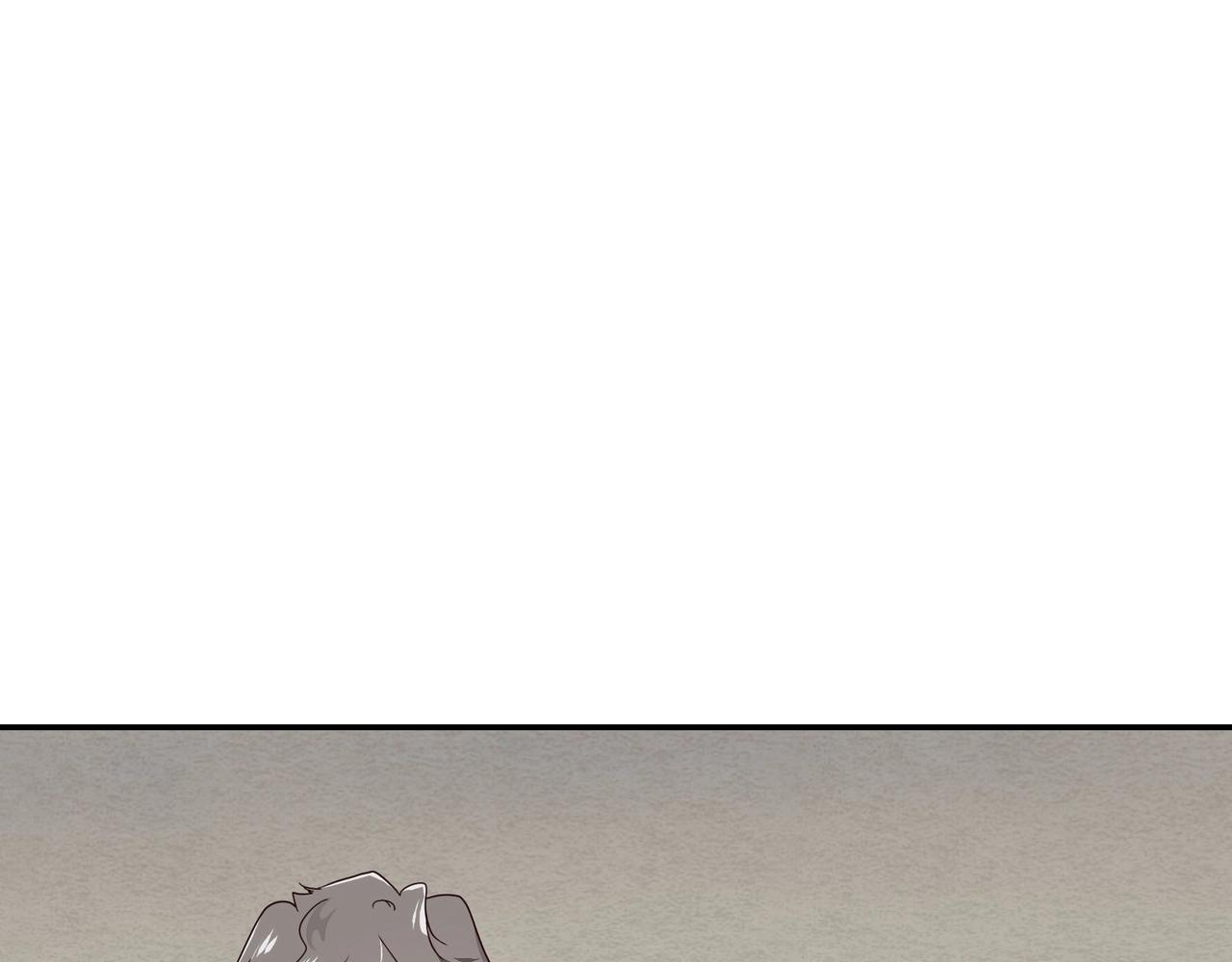 《束缚游戏总裁玩上瘾》第43话 私家侦探 第34页