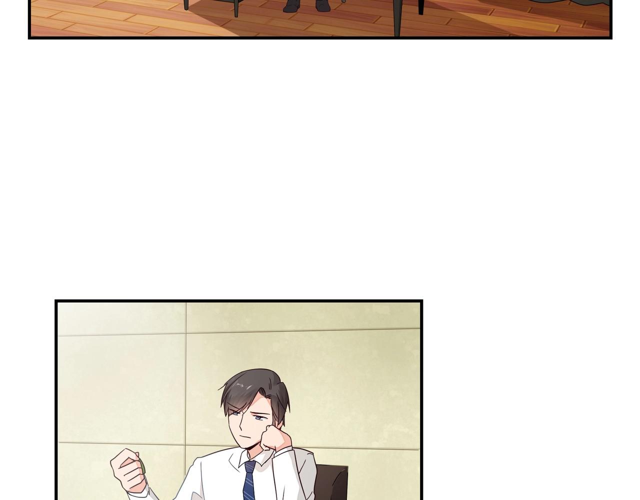 《束缚游戏总裁玩上瘾》第42话 他的试探 第16页