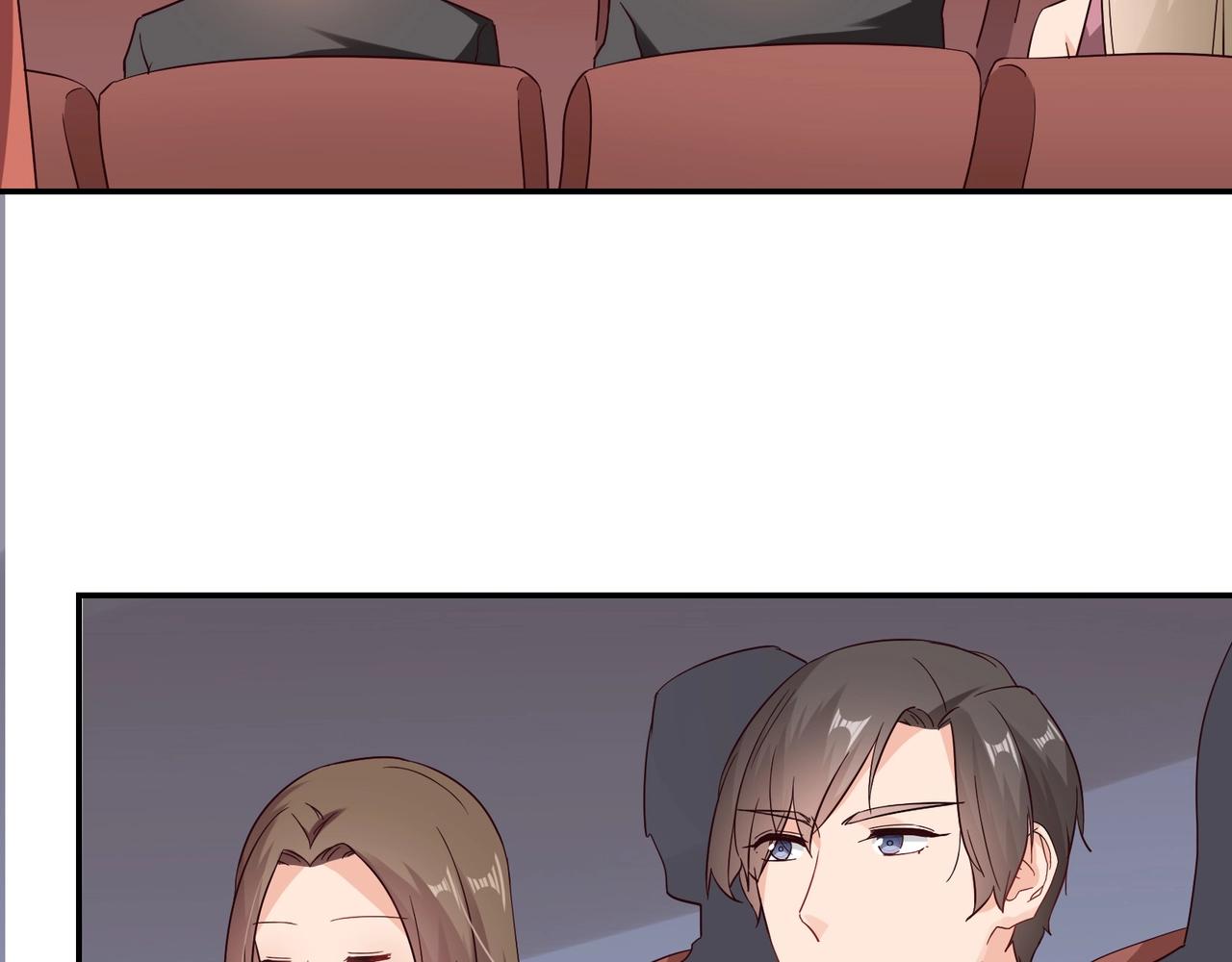 《束缚游戏总裁玩上瘾》第46话 竞拍 第17页