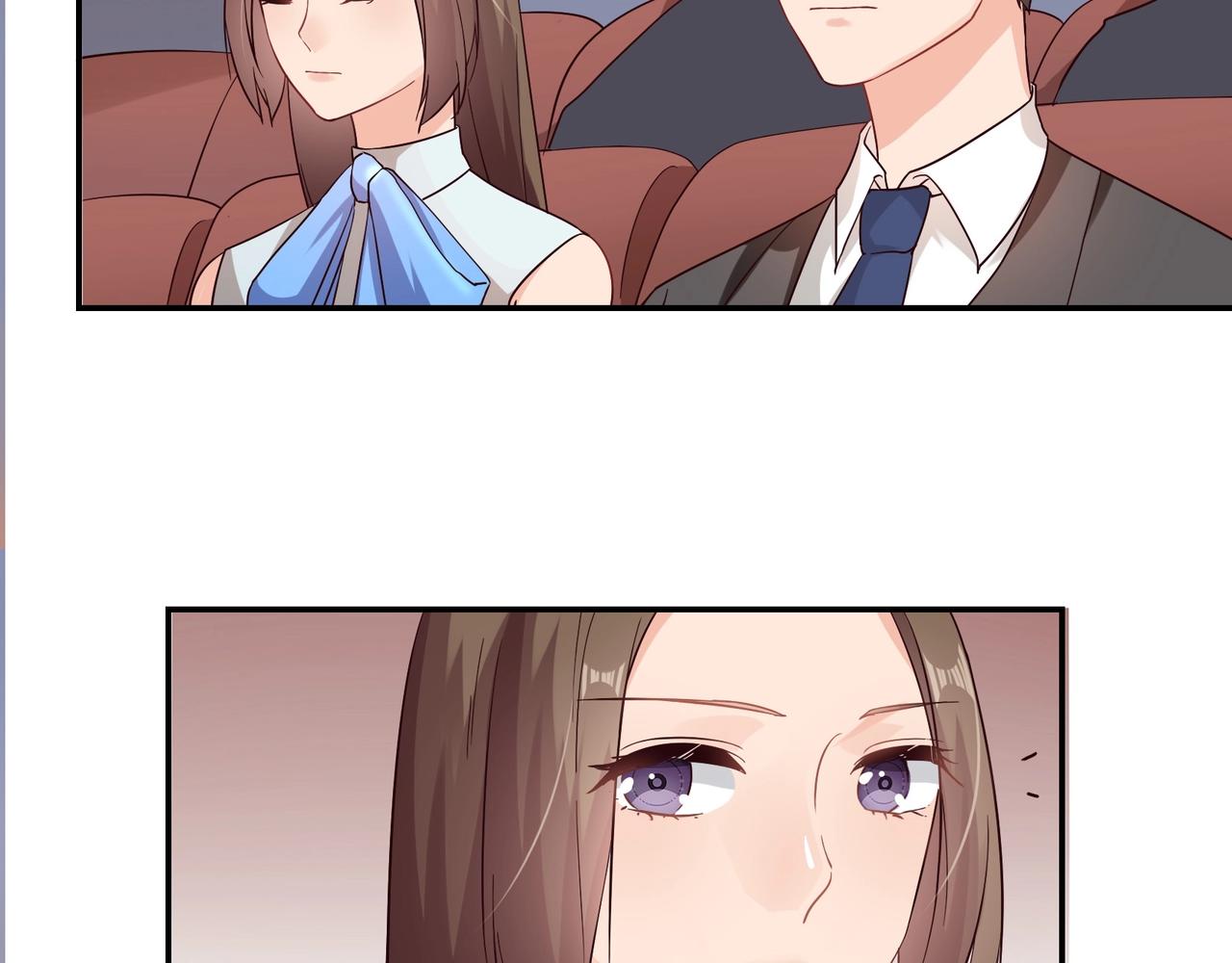 《束缚游戏总裁玩上瘾》第46话 竞拍 第18页
