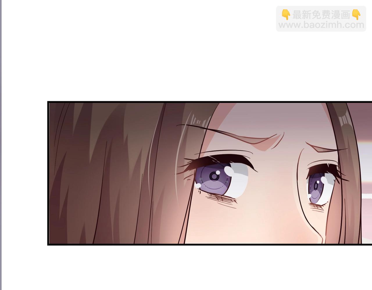 《束缚游戏总裁玩上瘾》第46话 竞拍 第20页