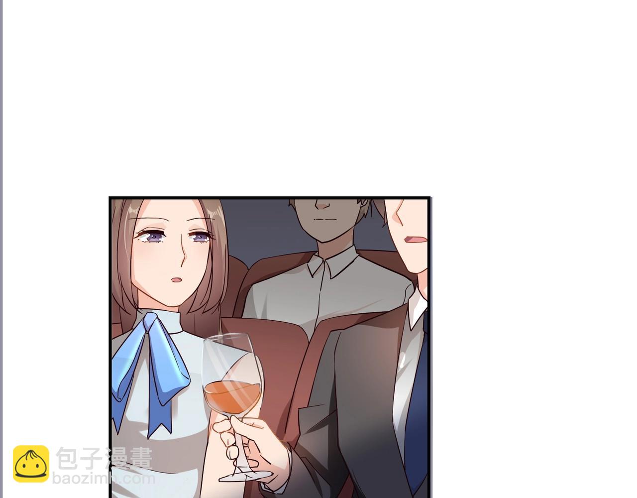 《束缚游戏总裁玩上瘾》第46话 竞拍 第21页