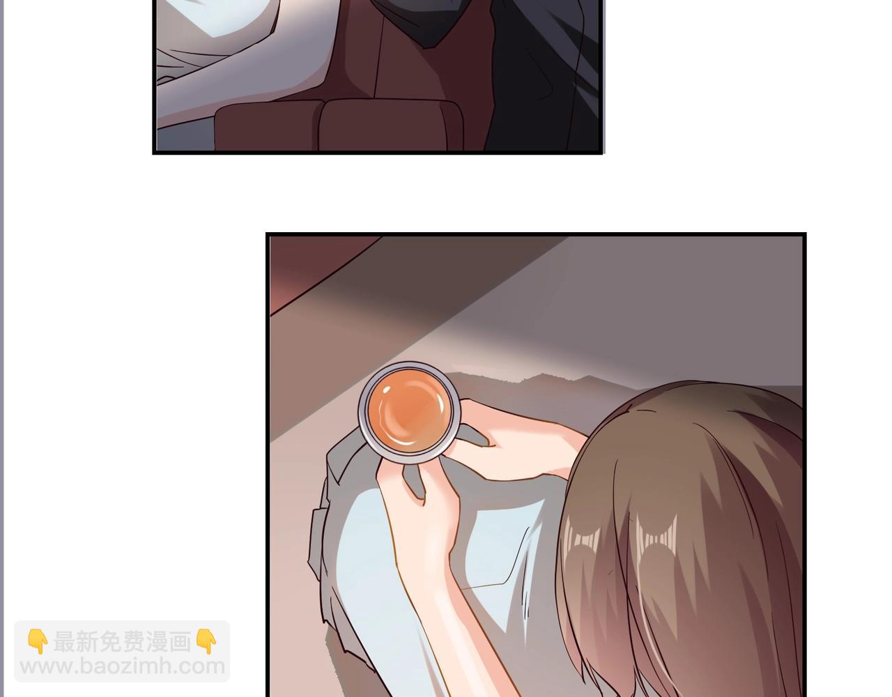 《束缚游戏总裁玩上瘾》第46话 竞拍 第22页