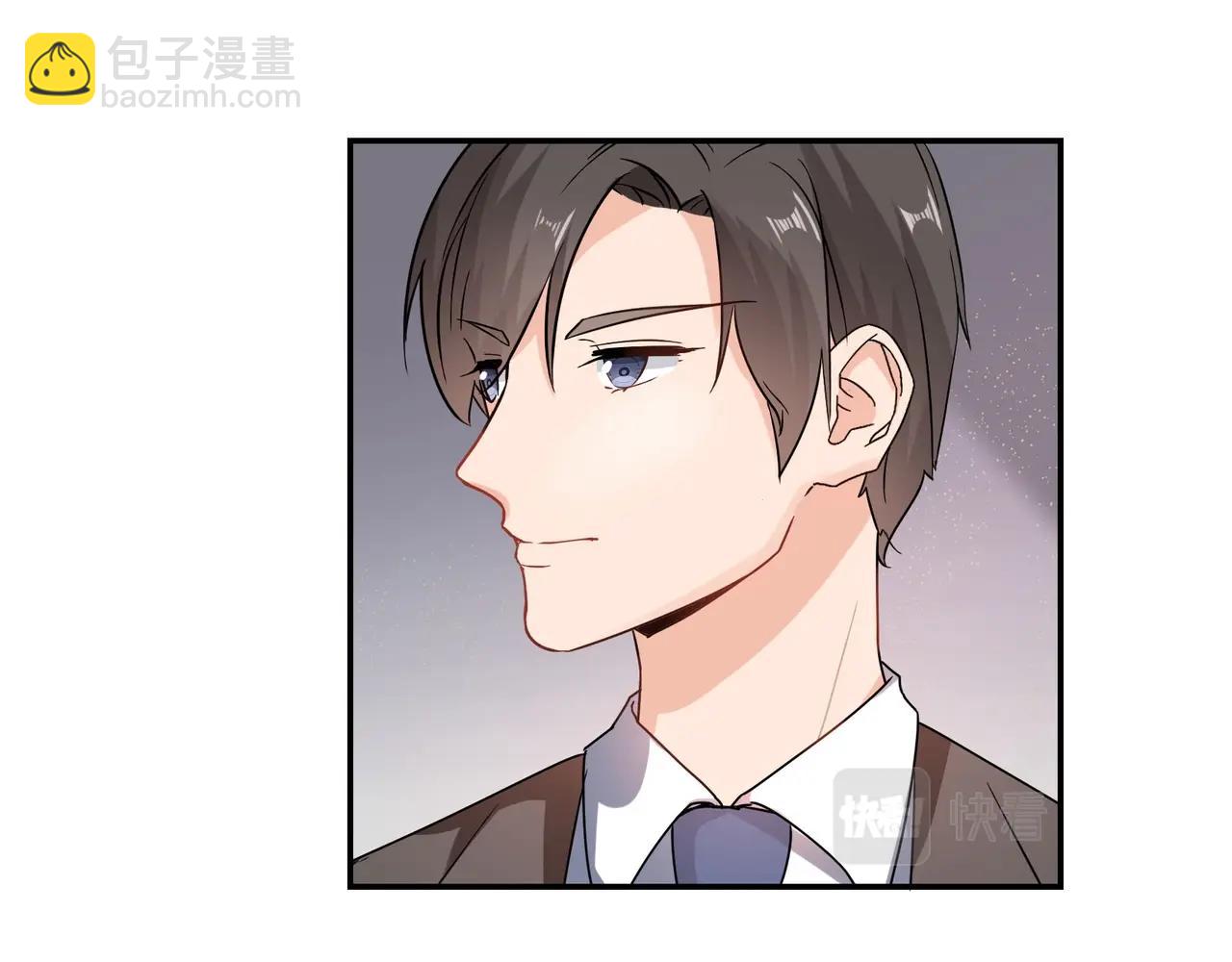 《束缚游戏总裁玩上瘾》第46话 竞拍 第25页