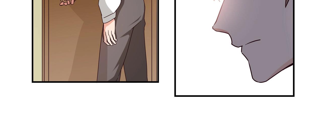 《束缚游戏总裁玩上瘾》第44话 录音笔 第12页
