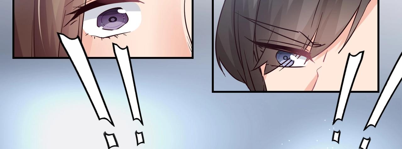 《束缚游戏总裁玩上瘾》第47话 过敏 第33页
