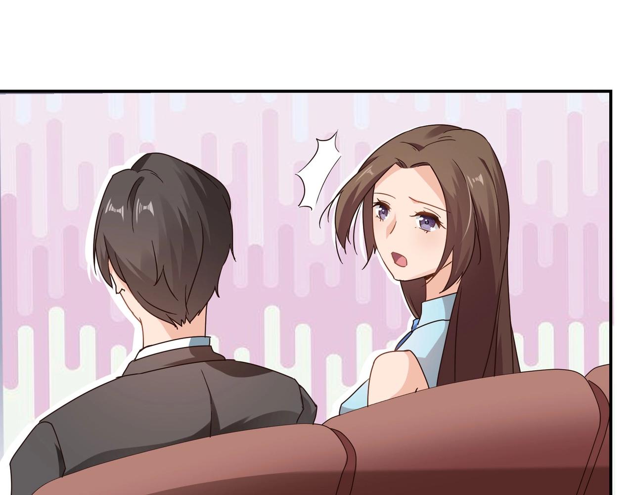 《束缚游戏总裁玩上瘾》第47话 过敏 第6页