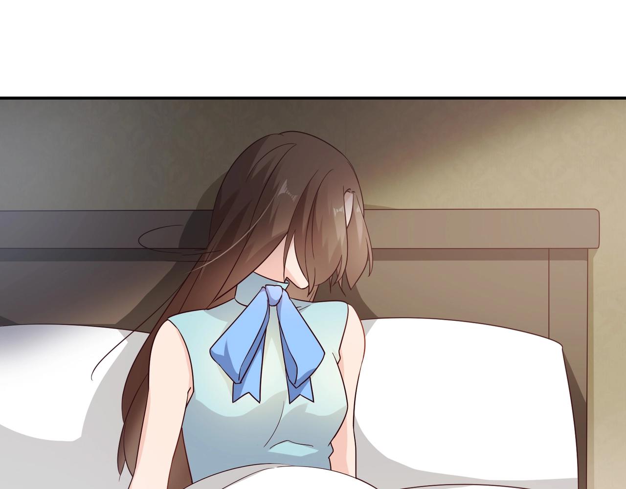 《束缚游戏总裁玩上瘾》第49话 我来守护 第19页