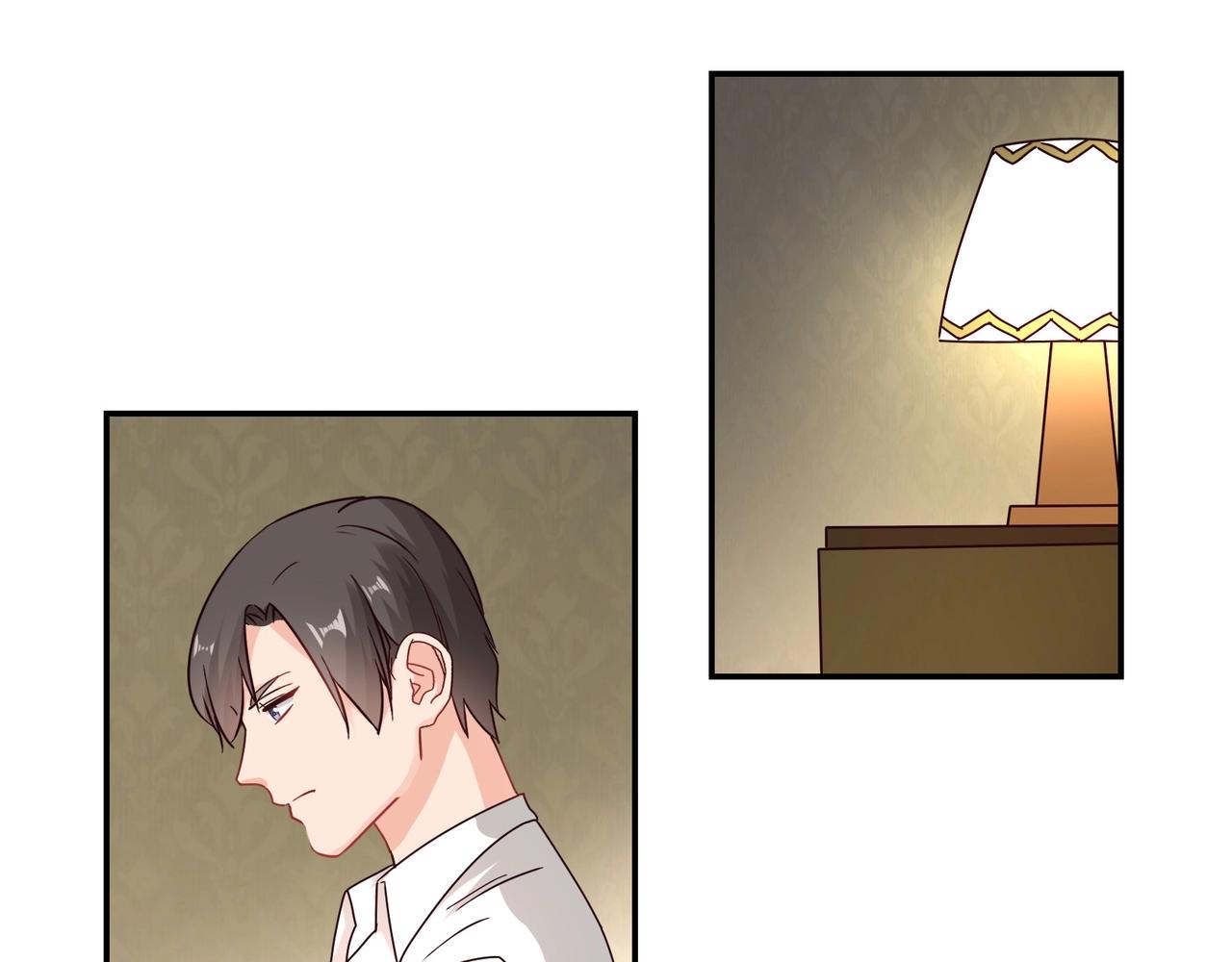 《束缚游戏总裁玩上瘾》第49话 我来守护 第22页