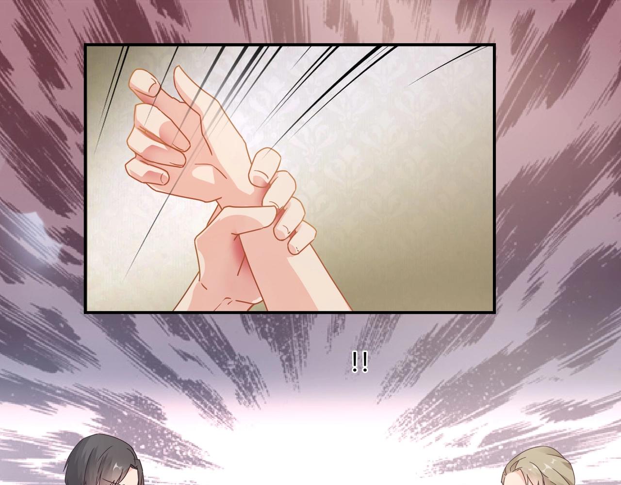 《束缚游戏总裁玩上瘾》第49话 我来守护 第30页
