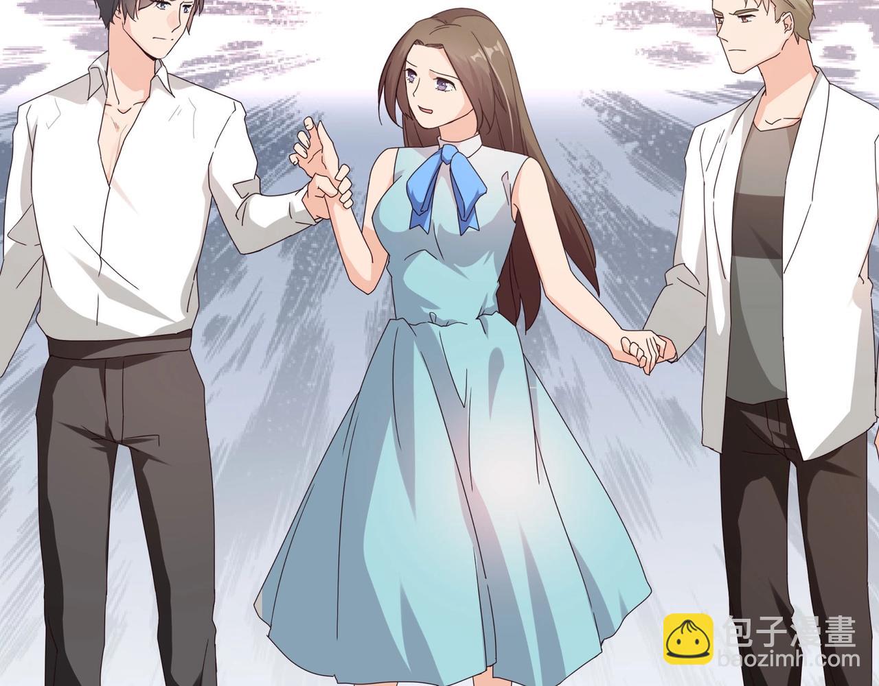 《束缚游戏总裁玩上瘾》第49话 我来守护 第31页