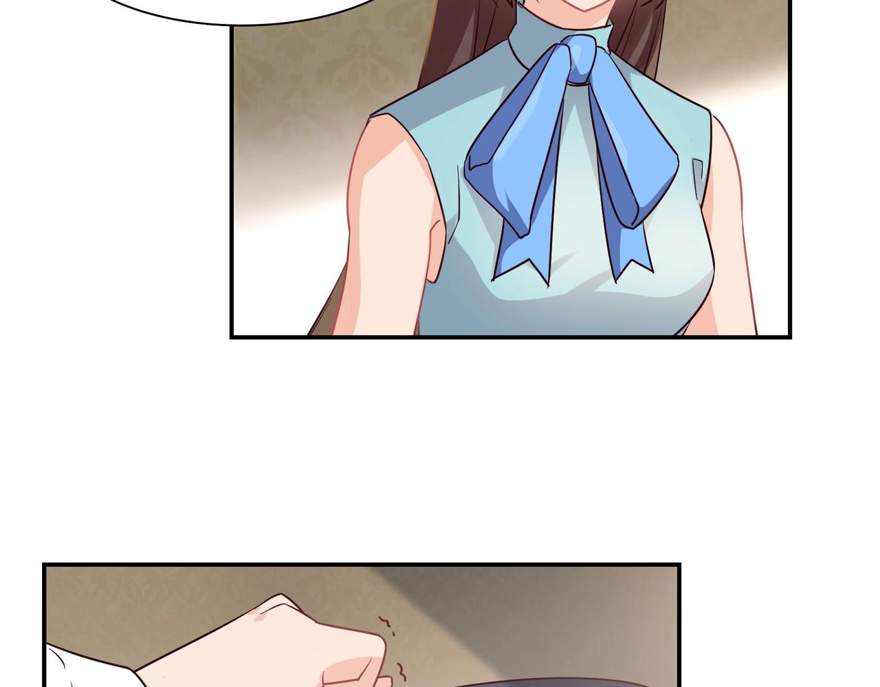 《束缚游戏总裁玩上瘾》第49话 我来守护 第8页