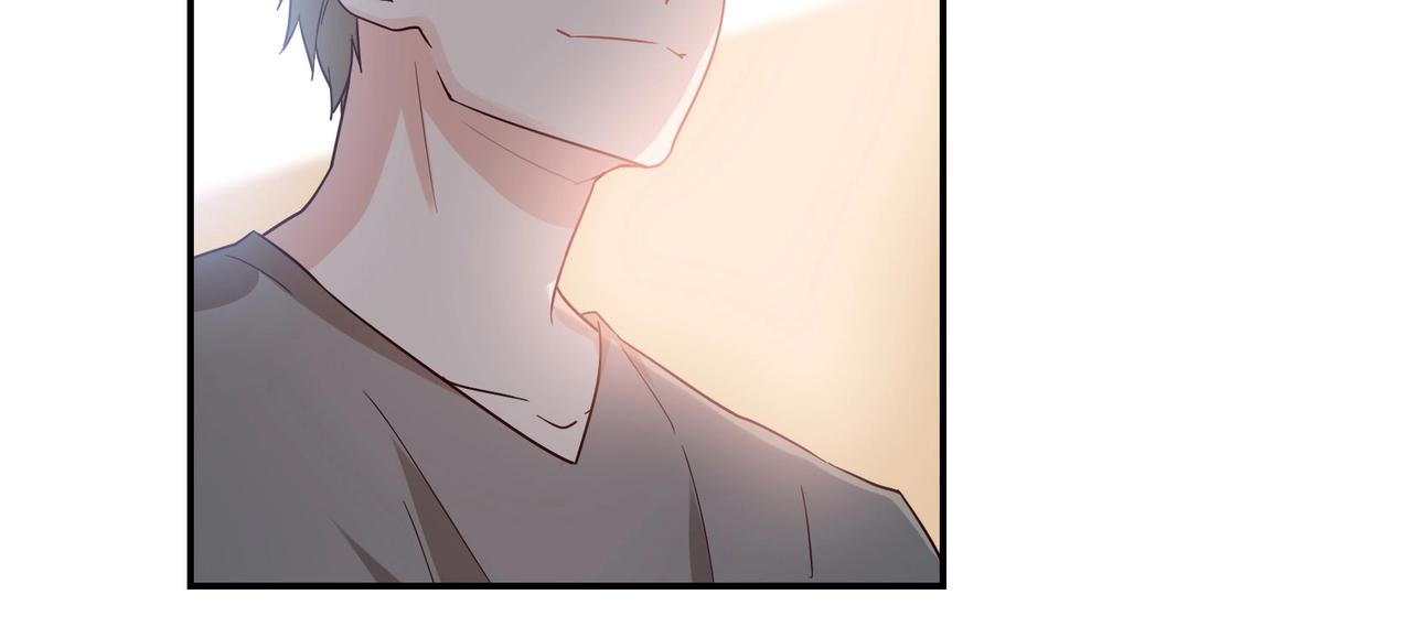 《束缚游戏总裁玩上瘾》第51话 豪门野种 第13页