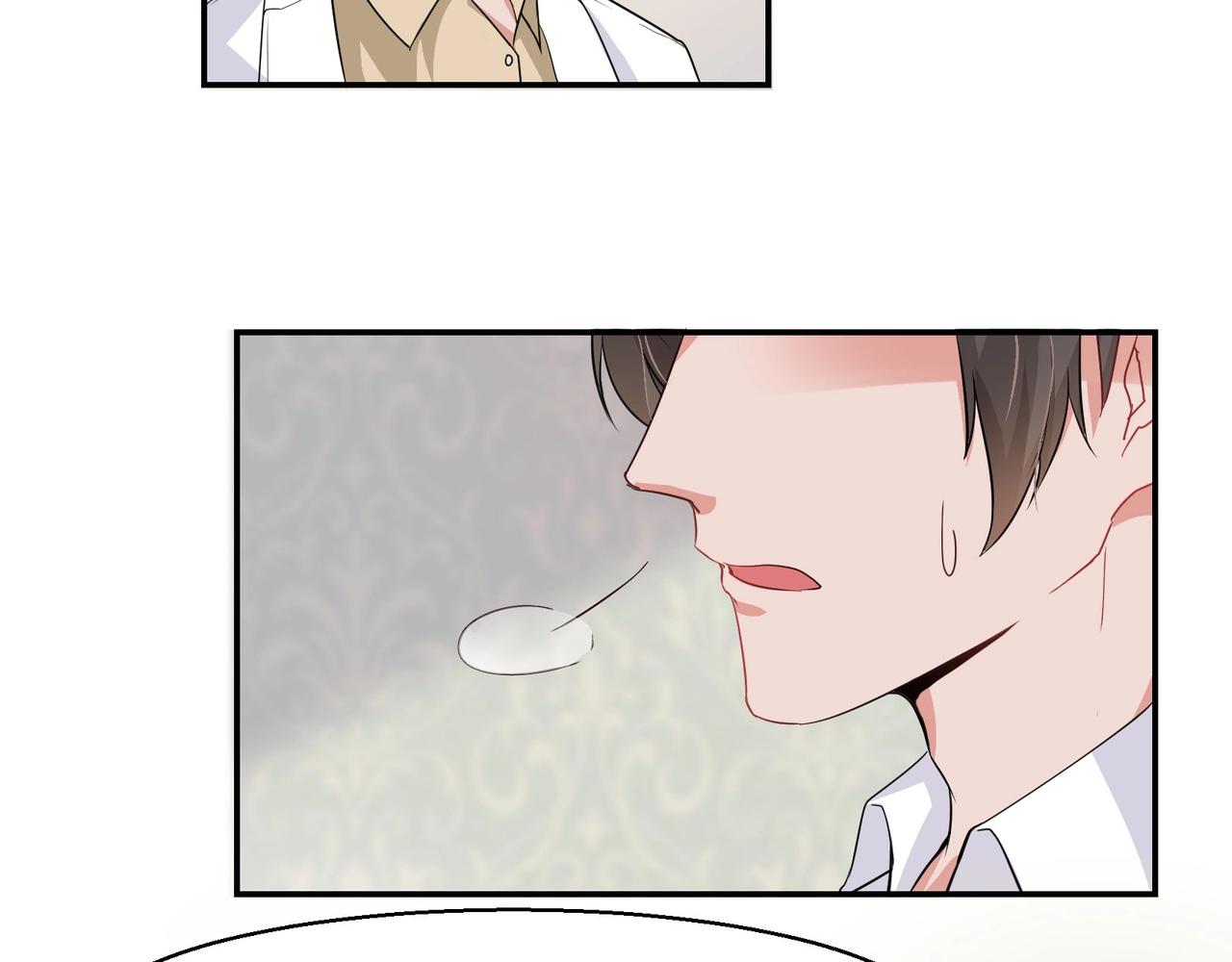 《束缚游戏总裁玩上瘾》第48话 识破 第26页