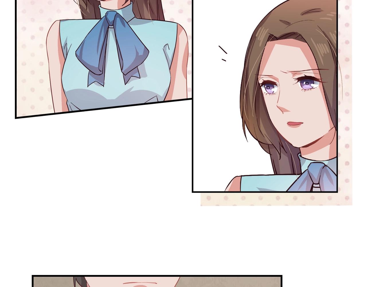 《束缚游戏总裁玩上瘾》第48话 识破 第35页