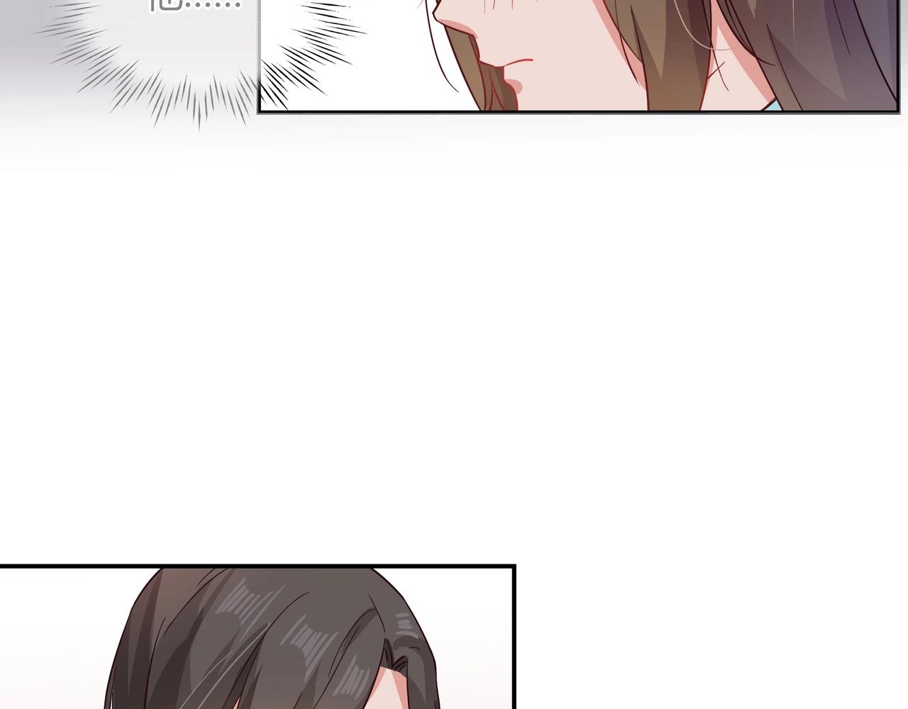 《束缚游戏总裁玩上瘾》第48话 识破 第38页
