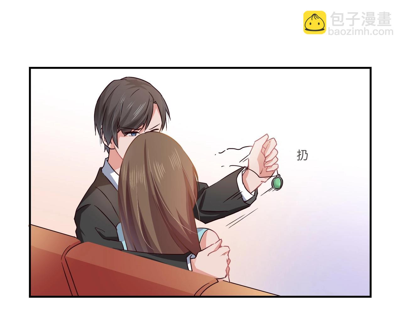 《束缚游戏总裁玩上瘾》第48话 识破 第6页