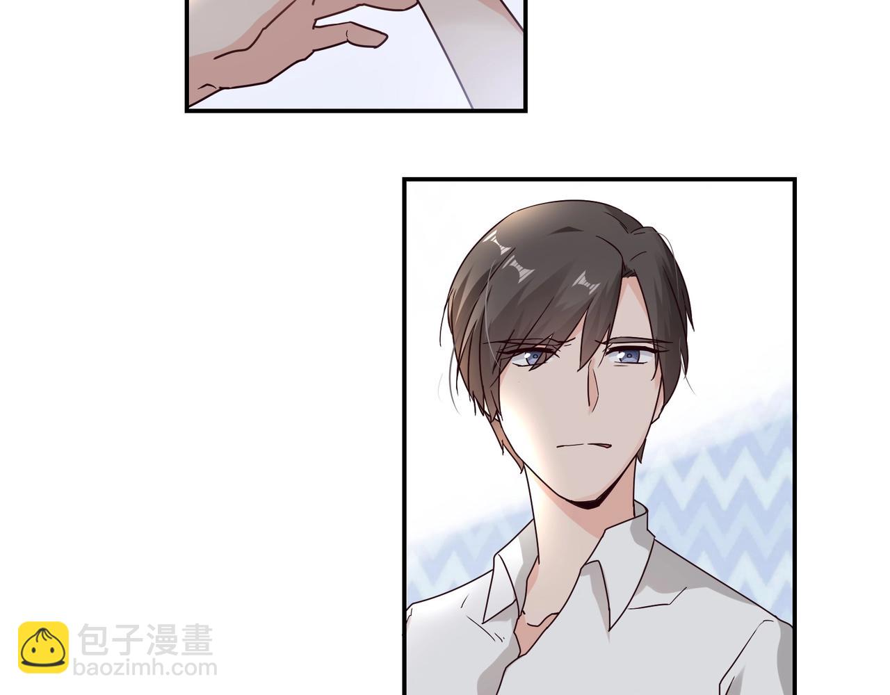 《束缚游戏总裁玩上瘾》第50话 诉讼失败 第23页