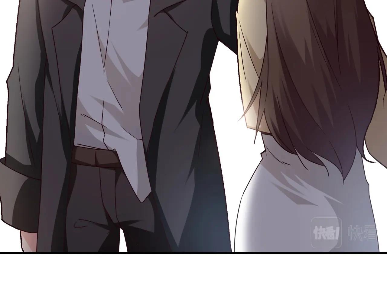 《束缚游戏总裁玩上瘾》第53话 我会帮你 第10页