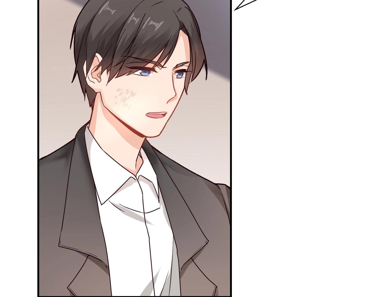 《束缚游戏总裁玩上瘾》第53话 我会帮你 第20页