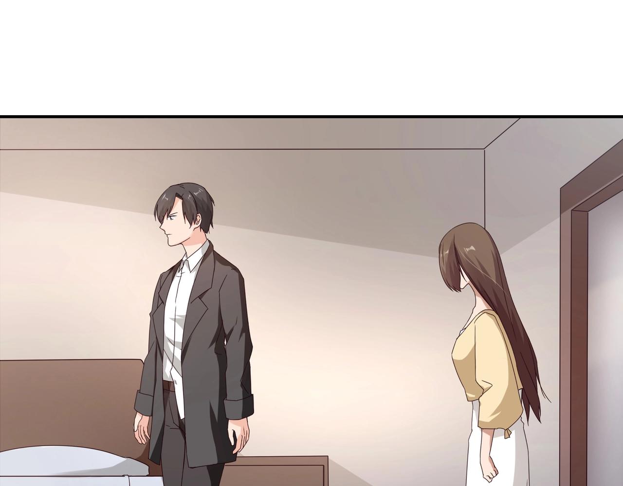 《束缚游戏总裁玩上瘾》第53话 我会帮你 第26页