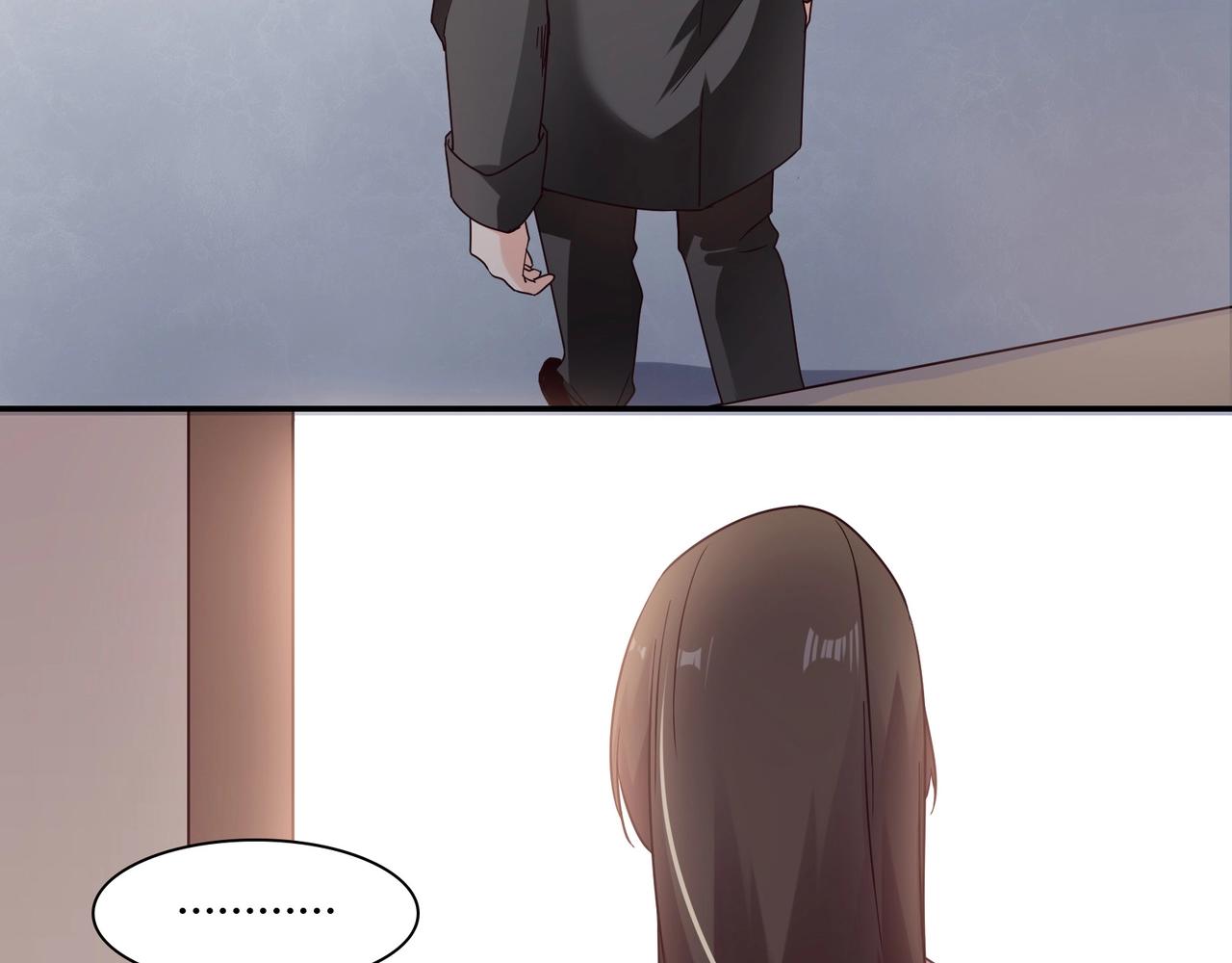 《束缚游戏总裁玩上瘾》第53话 我会帮你 第30页