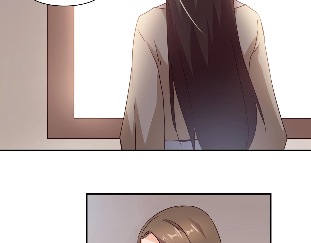 《束缚游戏总裁玩上瘾》第53话 我会帮你 第31页