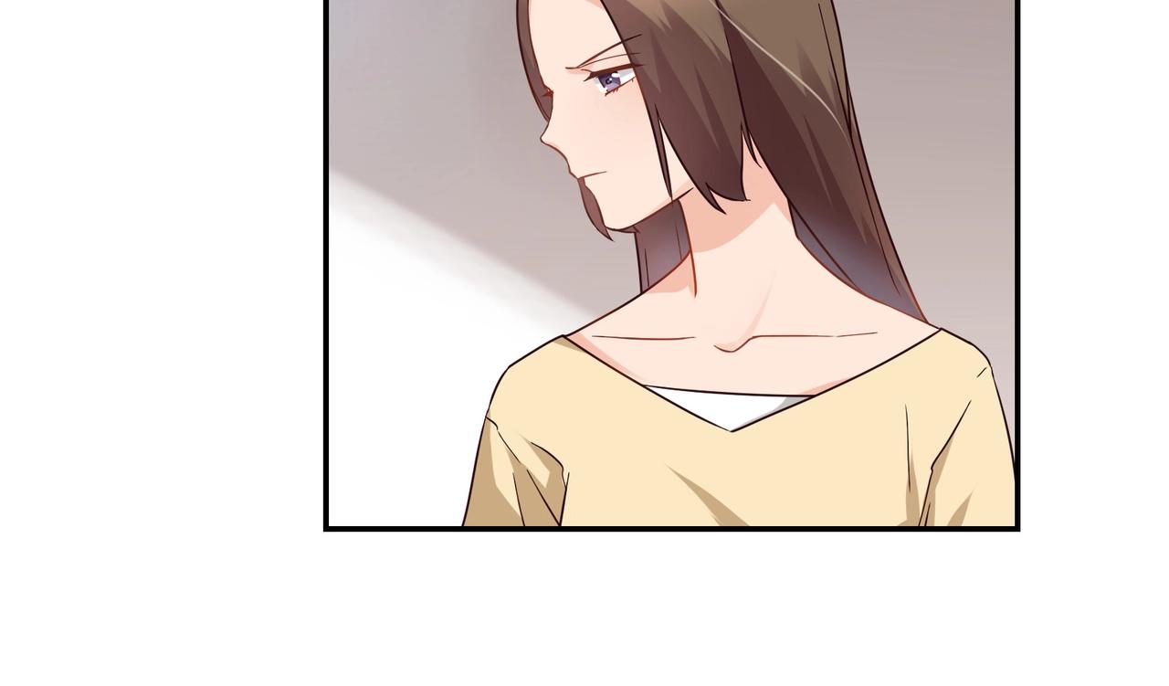 《束缚游戏总裁玩上瘾》第53话 我会帮你 第32页
