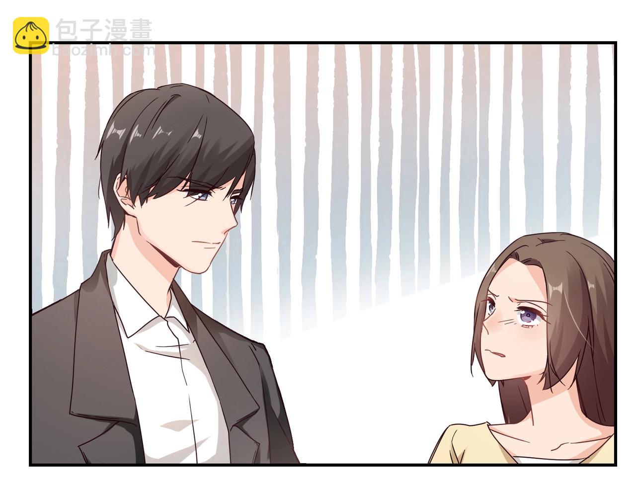 《束缚游戏总裁玩上瘾》第53话 我会帮你 第6页