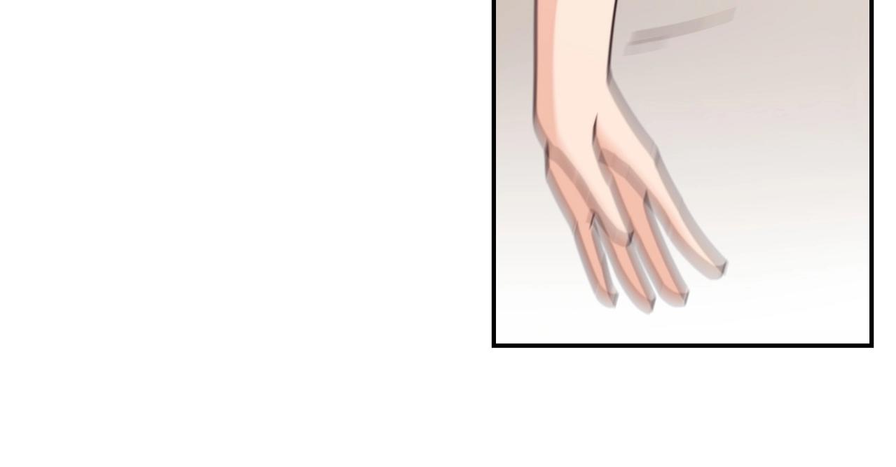 《束缚游戏总裁玩上瘾》第53话 我会帮你 第8页