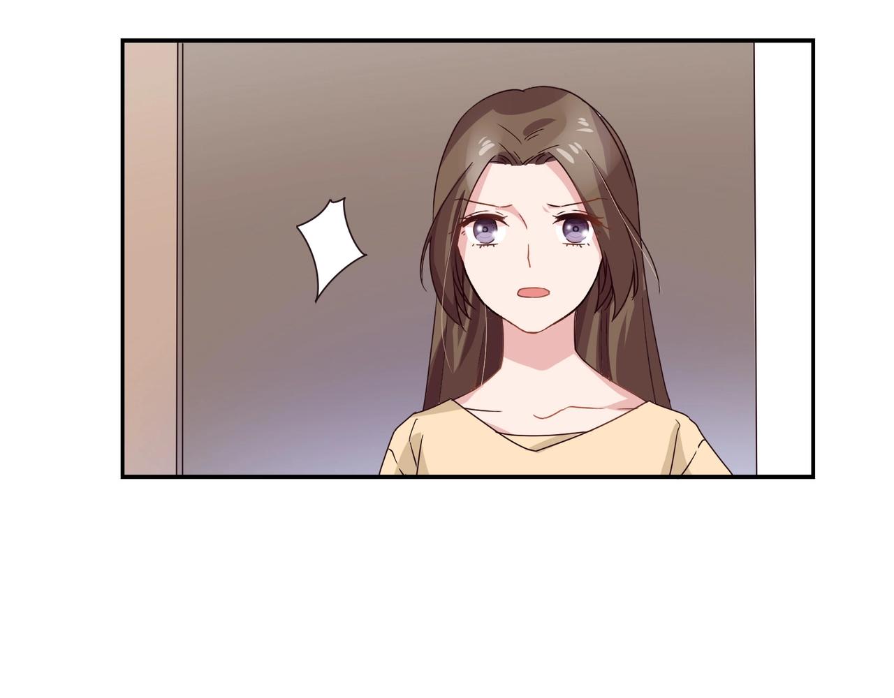 《束缚游戏总裁玩上瘾》第52话 我的妻子 第19页