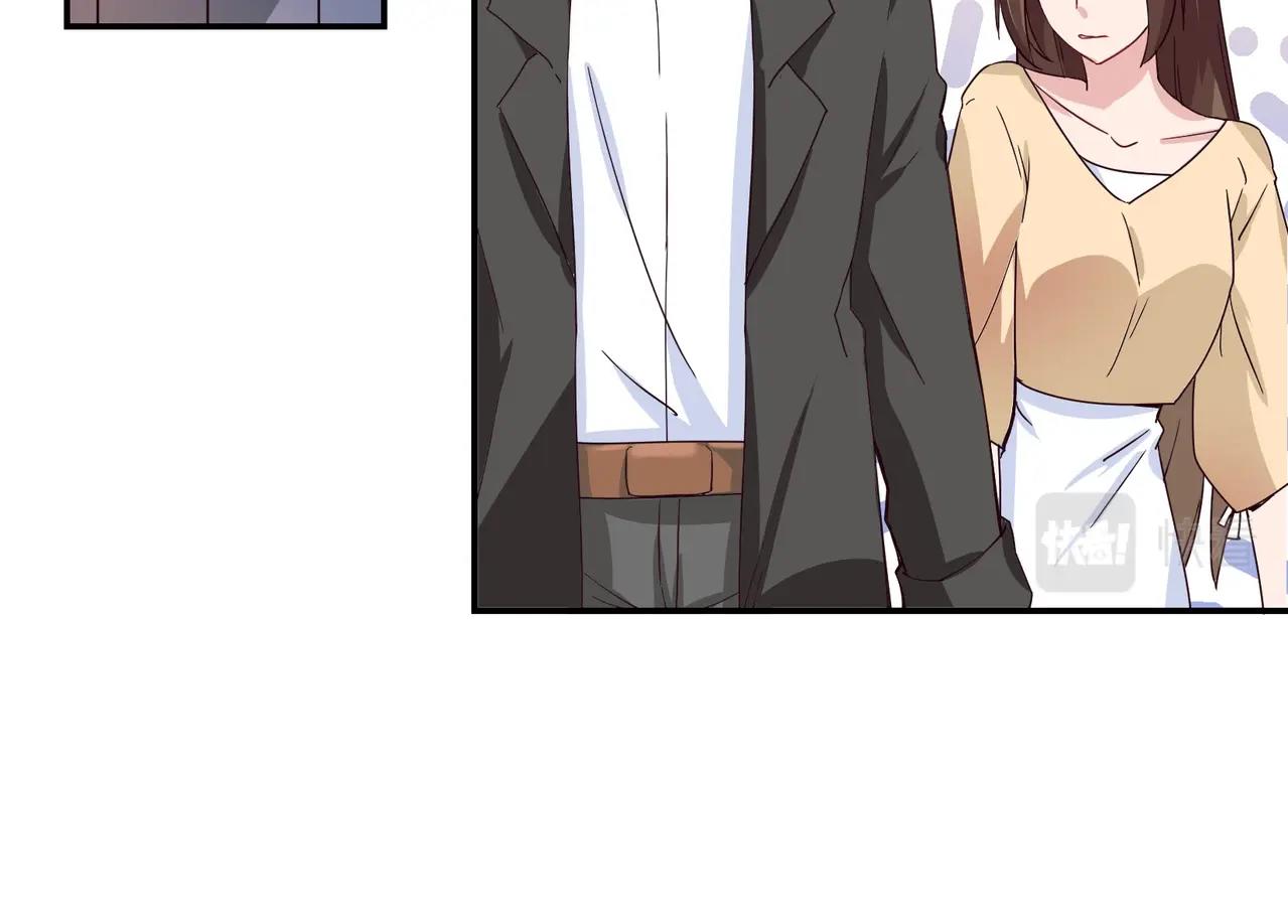 《束缚游戏总裁玩上瘾》第55话 韩医生 第22页