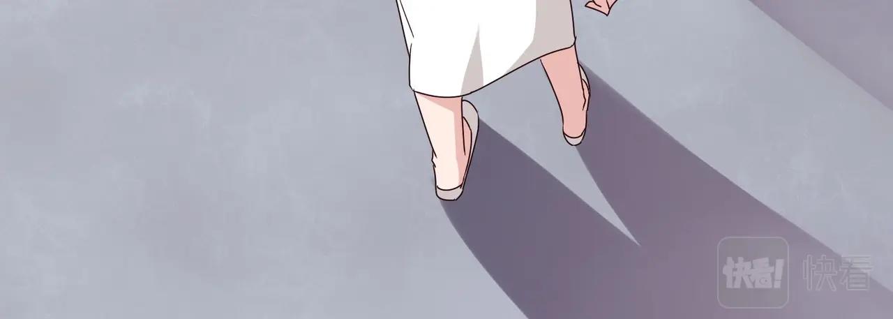 《束缚游戏总裁玩上瘾》第54话 你做梦 第21页