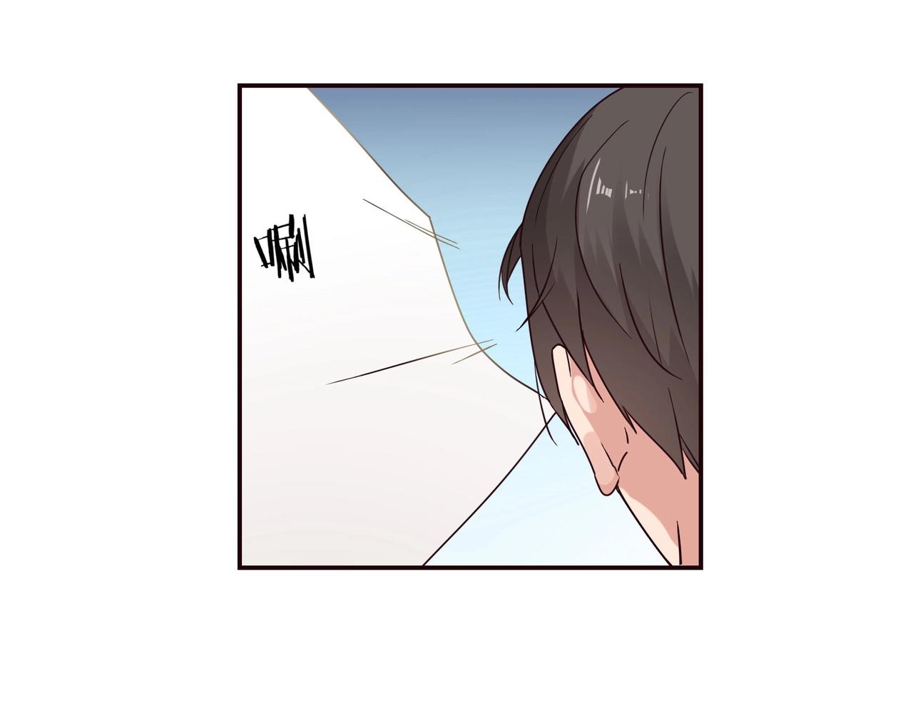 《束缚游戏总裁玩上瘾》第54话 你做梦 第22页