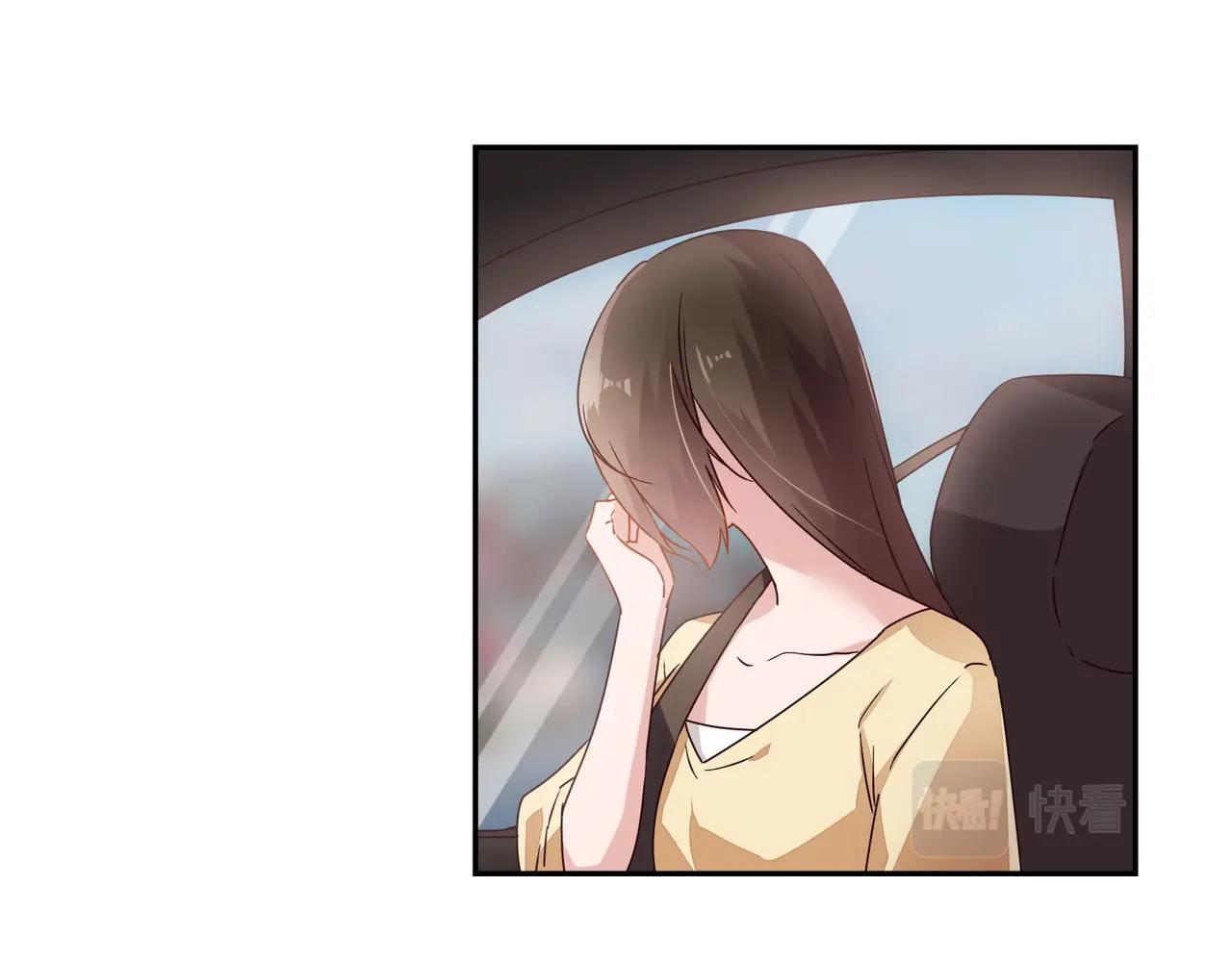 《束缚游戏总裁玩上瘾》第57话 软禁 第10页